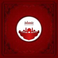 islamico saluto Ramadan kareem carta design sfondo con moderno ornamento vettore