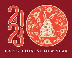 contento Cinese nuovo anno 2023 anno di il coniglio rosa astratto design vettore illustrazione con rosso sfondo