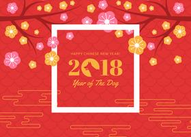 Nuovo anno cinese libero del fondo di vettore del cane