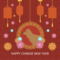 Illustrazione cinese piana di vettore del nuovo anno