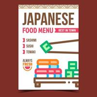 giapponese cibo menù creativo promo bandiera vettore