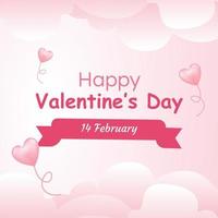 San Valentino giorno sfondo saluto carta con amore cuore rosa Palloncino e dolce nube simbolo beautifulprint vettore