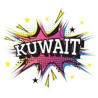 Kuwait comico testo nel pop arte stile. vettore