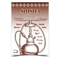 shisha tabacco sala pubblicità bandiera vettore