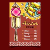 asiatico cucina pasto menù pubblicità bandiera vettore