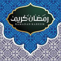 Ramadan kareem Arabo calligrafia per musulmano Comunità Festival Ramadan kareem islamico aviatore vettore