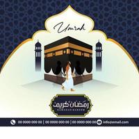 Ramadan kareem aviatore modello islamico opuscolo inviare Arabo calligrafia, saluto carta celebrazione di musulmano Comunità Festival traduzione il mese di digiuno e il mese di benedizioni e misericordia vettore