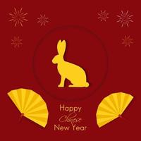contento Cinese nuovo anno 2023, coniglio zodiaco cartello con fuochi d'artificio su rosso colore sfondo. asiatico elementi con mestiere coniglio carta tagliare stile. vettore