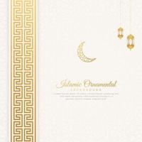 islamico ornamentale Arabo bianca lusso confine sfondo con geometrico modello e ornamento vettore