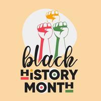 moderno logo, nero storia mese, cazzotto, africano americano lotta, simbolo di forza e unità per civile diritti vettore