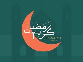 Ramadan kareem vettore Arabo calligrafia saluto carta illustrazione