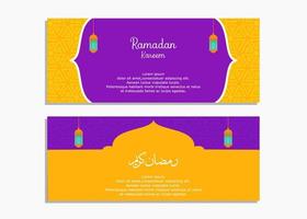 sfondo design con islamico e Ramadan tema vettore