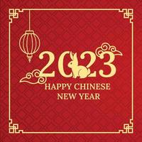 2023 Cinese anno di coniglio sfondo con lanterna e nube vettore