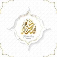 Ramadan kareem sfondo con d'oro Arabo calligrafia su bianca sfondo. vettore illustrazione