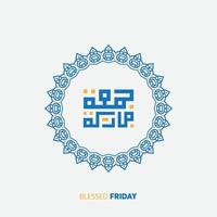 gratuito Arabo calligrafia juma'a mubaraka . saluto carta di il fine settimana a il musulmano mondo, Maggio esso essere un' benedetto Venerdì vettore