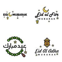 vettore saluto carta per eid mubarak design sospeso lampade giallo mezzaluna swirly spazzola carattere tipografico imballare di 4 eid mubarak testi nel Arabo su bianca sfondo