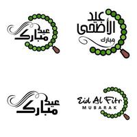 eid vendita calligrafia imballare di 4 mano scritto decorativo lettere stelle Luna lampada isolato su bianca sfondo vettore