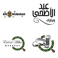 eid vendita calligrafia imballare di 4 mano scritto decorativo lettere stelle Luna lampada isolato su bianca sfondo vettore