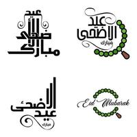 contento di eid imballare di 4 eid mubarak saluto carte con splendente stelle nel Arabo calligrafia musulmano Comunità Festival vettore