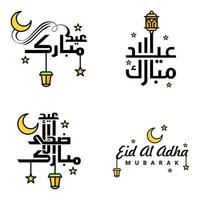 moderno imballare di 4 eidkum mubarak tradizionale Arabo moderno piazza kufic tipografia saluto testo decorato con stelle e Luna vettore