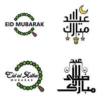 imballare di 4 vettore di Arabo calligrafia testo con Luna e stelle di eid mubarak per il celebrazione di musulmano Comunità Festival