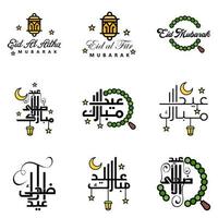 contento eid mubarak vettore design illustrazione di 9 mano scritto decorativo messaggi su bianca sfondo