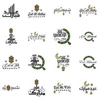 impostato di 16 vettore illustrazione di eid al Fitr musulmano tradizionale vacanza eid mubarak tipografici design utilizzabile come sfondo o saluto carte