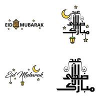 imballare di 4 decorativo Arabo calligrafia ornamenti vettori di eid saluto Ramadan saluto musulmano Festival