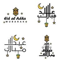 impostato di 4 vettori eid mubarak contento eid per voi nel Arabo calligrafia stile Riccio copione con stelle lampada Luna