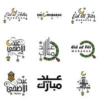 moderno Arabo calligrafia testo di eid mubarak imballare di 9 per il celebrazione di musulmano Comunità Festival eid al adha e eid al Fitr vettore