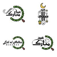 moderno imballare di 4 eidkum mubarak tradizionale Arabo moderno piazza kufic tipografia saluto testo decorato con stelle e Luna vettore