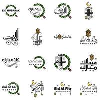 16 moderno eid Fitr saluti scritto nel Arabo calligrafia decorativo testo per saluto carta e desiderando il contento eid su Questo religioso occasione