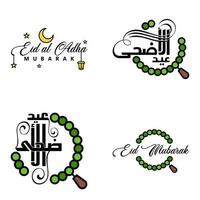 vettore imballare di 4 Arabo calligrafia testo eid mubarak celebrazione di musulmano Comunità Festival