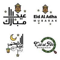 contento di eid imballare di 4 eid mubarak saluto carte con splendente stelle nel Arabo calligrafia musulmano Comunità Festival vettore