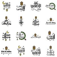 eid mubarak manoscritto lettering vettore imballare di 16 calligrafia con stelle isolato su bianca sfondo per il tuo design