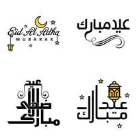 moderno Arabo calligrafia testo di eid mubarak imballare di 4 per il celebrazione di musulmano Comunità Festival eid al adha e eid al Fitr vettore