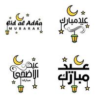 imballare di 4 decorativo font arte design eid mubarak con moderno calligrafia colorato Luna stelle lanterna ornamenti scontroso vettore