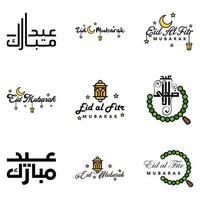 impostato di 9 vettori eid mubarak contento eid per voi nel Arabo calligrafia stile Riccio copione con stelle lampada Luna