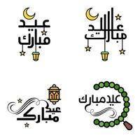 contento di eid imballare di 4 eid mubarak saluto carte con splendente stelle nel Arabo calligrafia musulmano Comunità Festival vettore