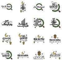 contento di eid imballare di 16 eid mubarak saluto carte con splendente stelle nel Arabo calligrafia musulmano Comunità Festival vettore