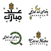 eid vendita calligrafia imballare di 4 mano scritto decorativo lettere stelle Luna lampada isolato su bianca sfondo vettore