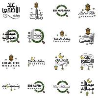 16 migliore eid mubarak frasi detto citazione testo o lettering decorativo font vettore copione e corsivo manoscritto tipografia per disegni opuscoli bandiera volantini e magliette