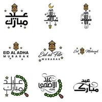 moderno Arabo calligrafia testo di eid mubarak imballare di 9 per il celebrazione di musulmano Comunità Festival eid al adha e eid al Fitr vettore