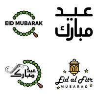 moderno imballare di 4 vettore illustrazioni di saluti auguri per islamico Festival eid al adha eid al Fitr d'oro Luna lanterna con bellissimo brillante stelle