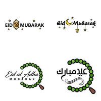 eid mubarak imballare di 4 islamico disegni con Arabo calligrafia e ornamento isolato su bianca sfondo eid mubarak di Arabo calligrafia vettore