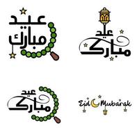 imballare di 4 decorativo font arte design eid mubarak con moderno calligrafia colorato Luna stelle lanterna ornamenti scontroso vettore