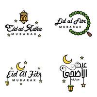 contento eid mubarak mano lettera tipografia saluto swirly spazzola carattere tipografico imballare di 4 saluti con splendente stelle e Luna vettore