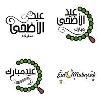 imballare di 4 decorativo Arabo calligrafia ornamenti vettori di eid saluto Ramadan saluto musulmano Festival