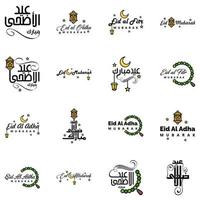 16 moderno eid Fitr saluti scritto nel Arabo calligrafia decorativo testo per saluto carta e desiderando il contento eid su Questo religioso occasione vettore