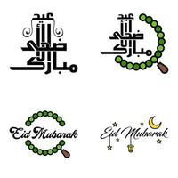 eid mubarak Ramadan mubarak sfondo imballare di 4 saluto testo design con Luna oro lanterna su bianca sfondo vettore
